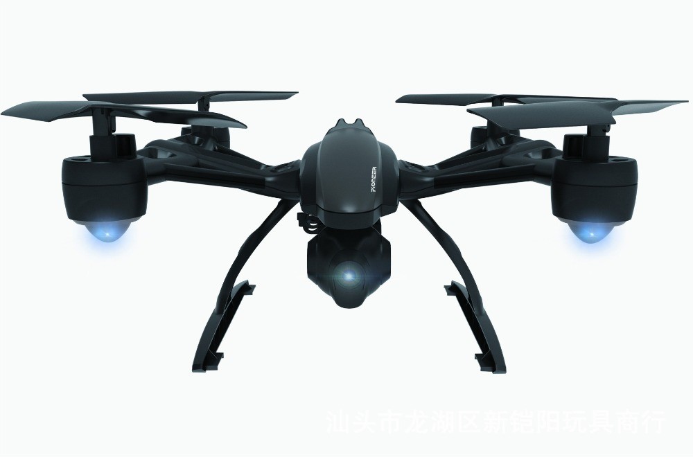 The Best Drone To Buy Fidelity 
      IL 62030